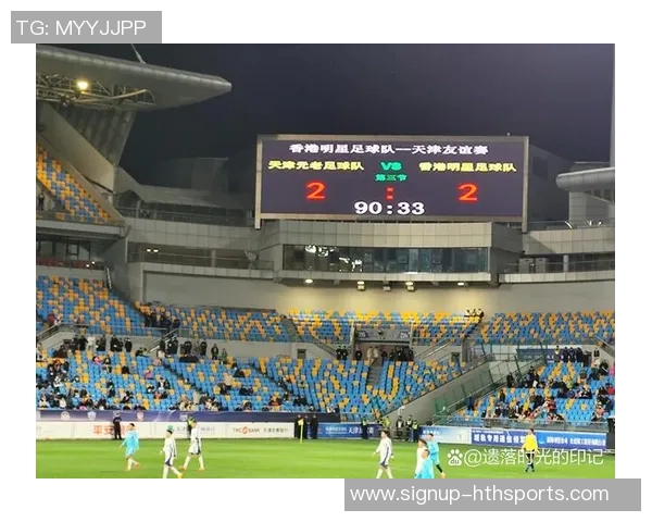 足球明星观看棒球比赛的趣味与感悟分享